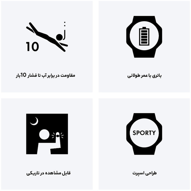 ساعت مچی دیجیتال مردانه کاسیو مدل WS-1600H-2AVDF