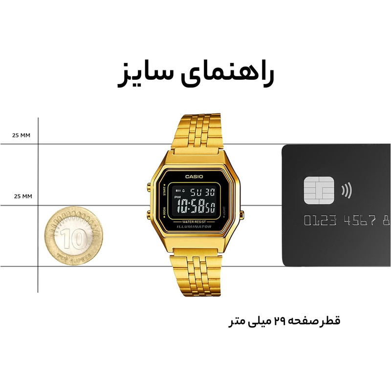 ساعت مچی دیجیتال کاسیو مدل LA680WGA-1DF