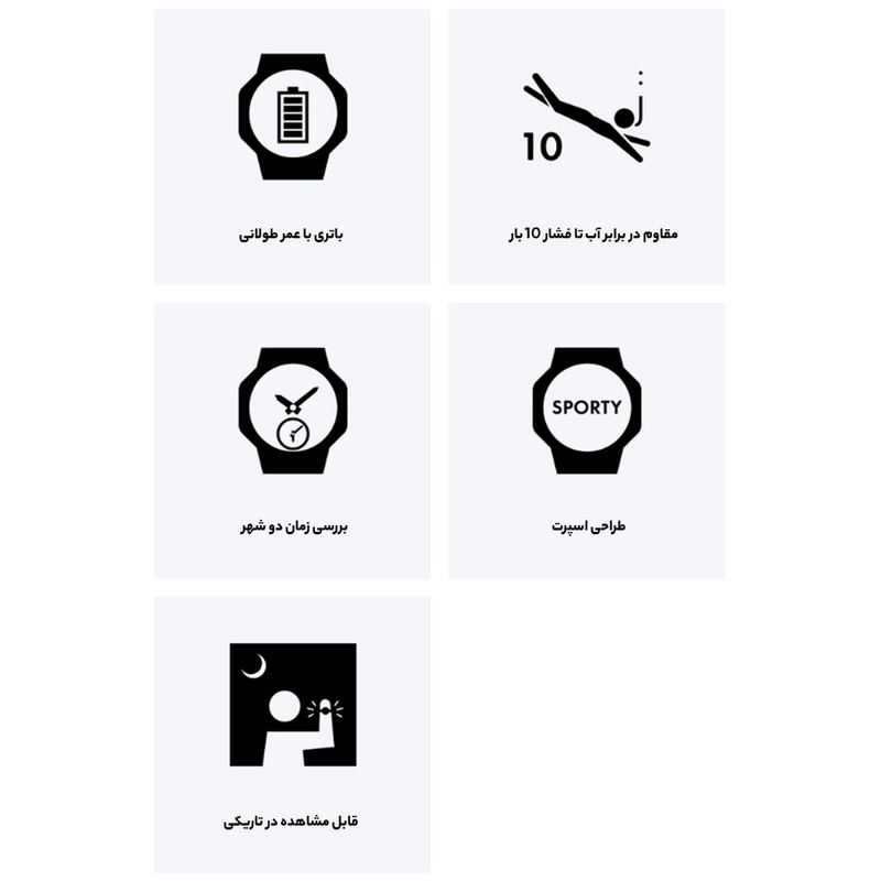 ساعت مچی دیجیتال مردانه کاسیو مدل W-737H-2AVDF