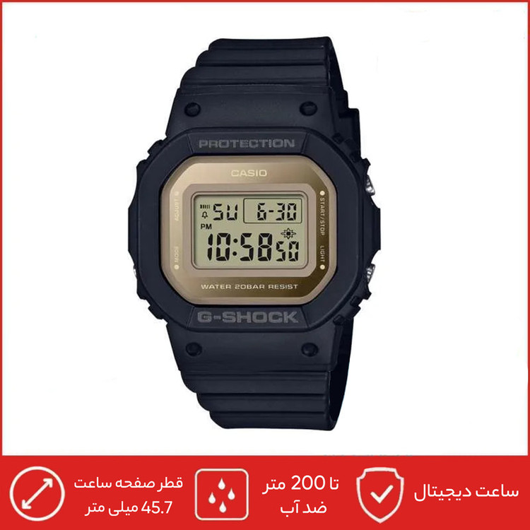 ساعت مچی دیجیتال کاسیو مدل GMD-S5600-1DR