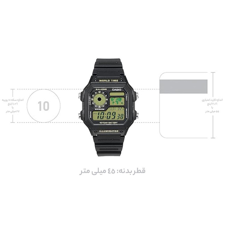 ساعت مچی دیجیتالی کاسیو AE-1200WH-1BVDF