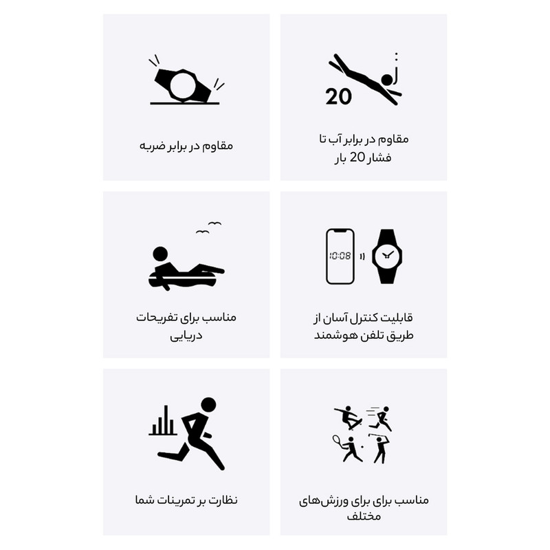 ساعت مچی دیجیتال کاسیو مدل GBX-100-1DR