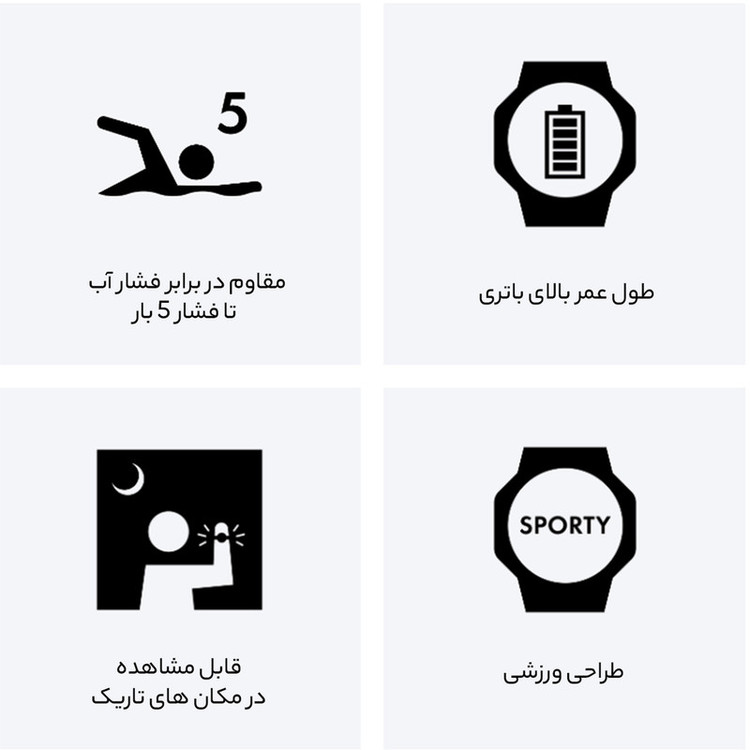 ساعت مچی دیجیتال مردانه کاسیو مدل W-219H-8BVDF