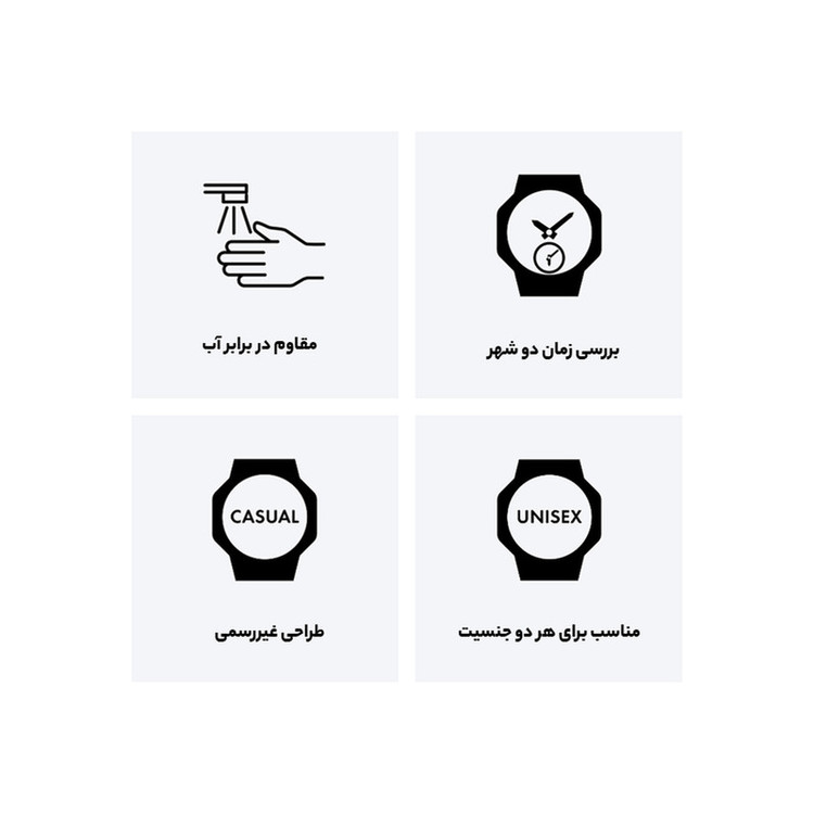 ساعت مچی دیجیتال مردانه کاسیو مدل CA-53WF-1BDF CN