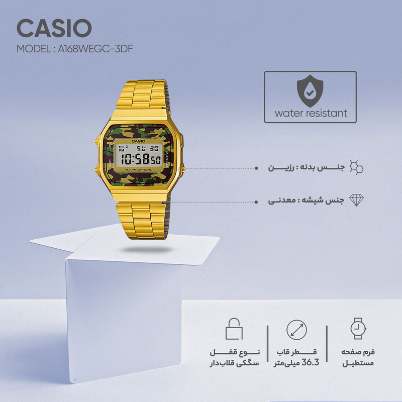 ساعت مچی دیجیتال مردانه کاسیو مدل A168WEGC-3DF