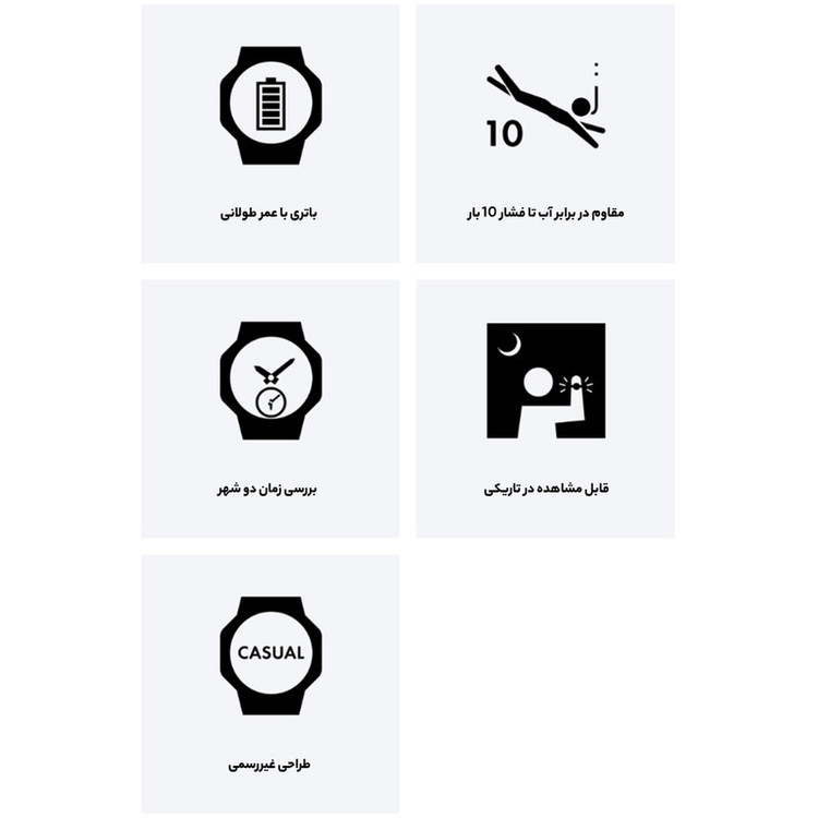 ساعت مچی دیجیتال مردانه کاسیو مدل MWD-100H-9AVDF