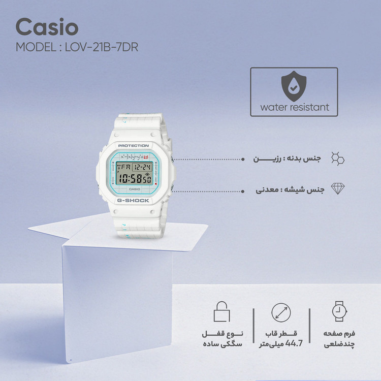 ساعت مچی دیجیتال مردانه کاسیو مدل LOV-21B-7DR