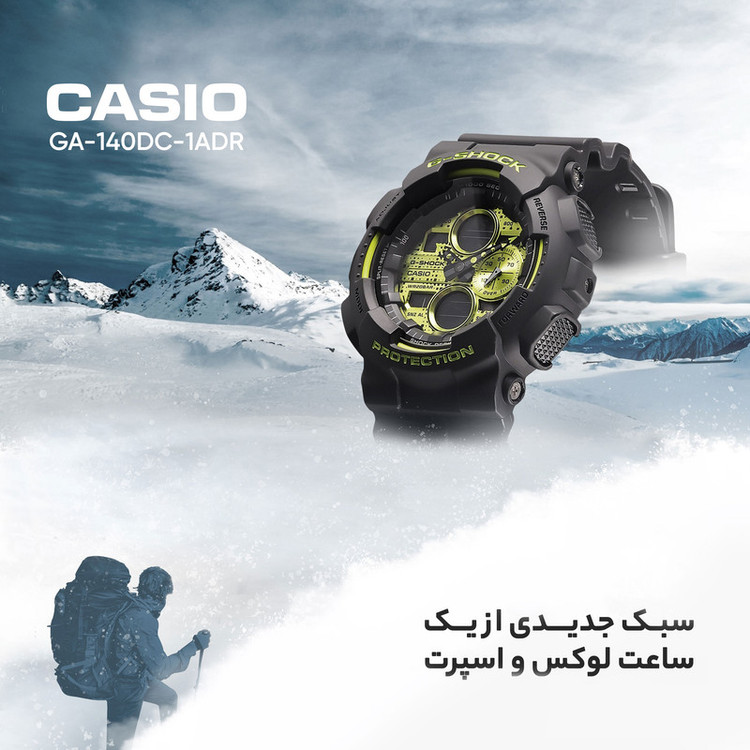 ساعت مچی دیجیتال مردانه کاسیو مدل GA-140DC-1ADR