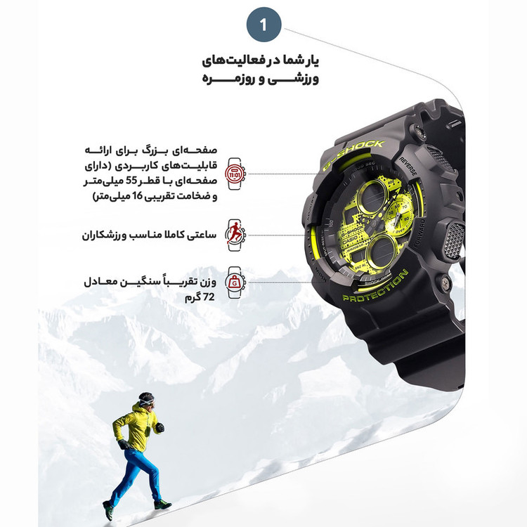 ساعت مچی دیجیتال مردانه کاسیو مدل GA-140DC-1ADR
