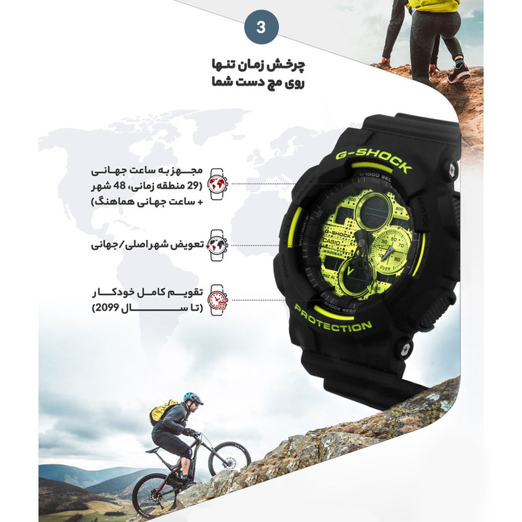 ساعت مچی دیجیتال مردانه کاسیو مدل GA-140DC-1ADR