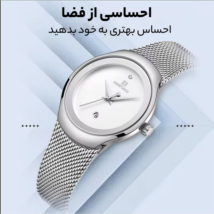 ساعت مچی عقربه ای زنانه نیوی فورس مدل NF5004-S-W