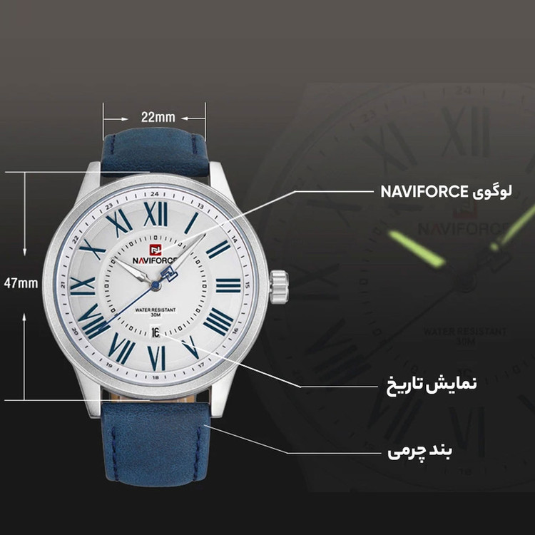 ساعت مچی عقربه ای مردانه نیوی فورس مدل NF9126-SW