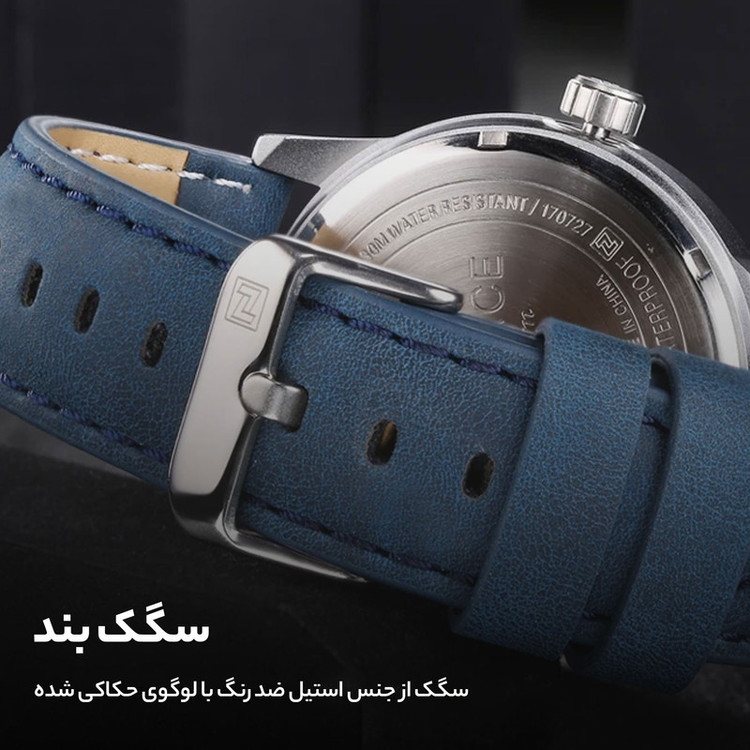 ساعت مچی عقربه ای مردانه نیوی فورس مدل NF9126-SW