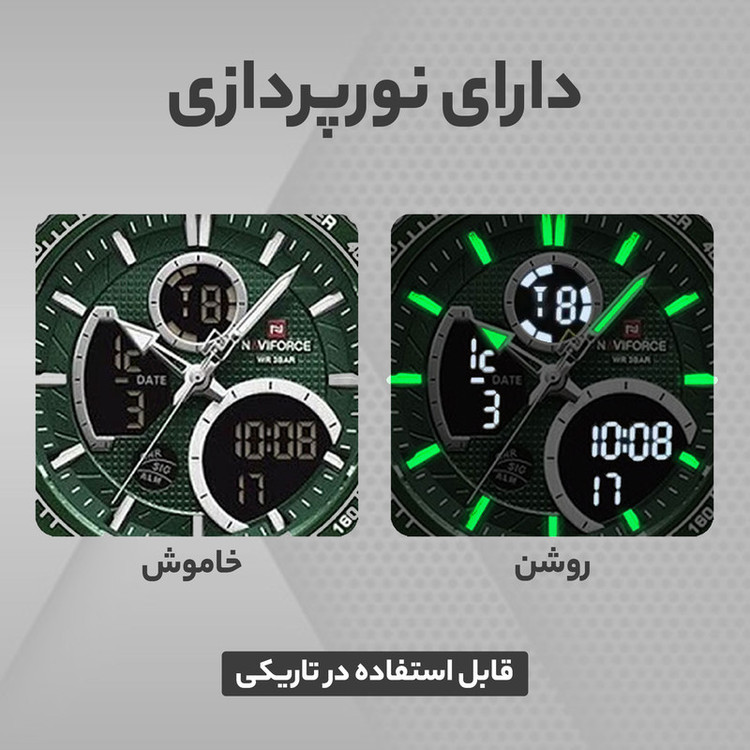 ساعت مچی عقربهای مردانه نیوی فورس مدل 9182