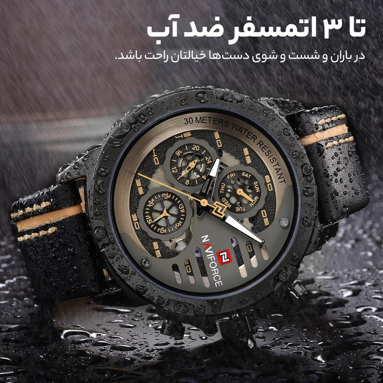 ساعت مچی عقربه ای مردانه نیوی فورس مدل NF9110M/BYBN