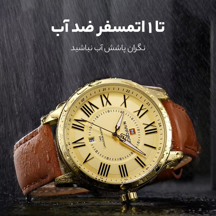 ساعت مچی عقربه ای مردانه نیوی فورس مدل NF9126 RG-RG-BN