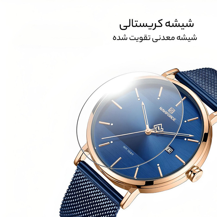 ساعت مچی عقربه ای زنانه نیوی فورس کد NF3008L -RG-BE