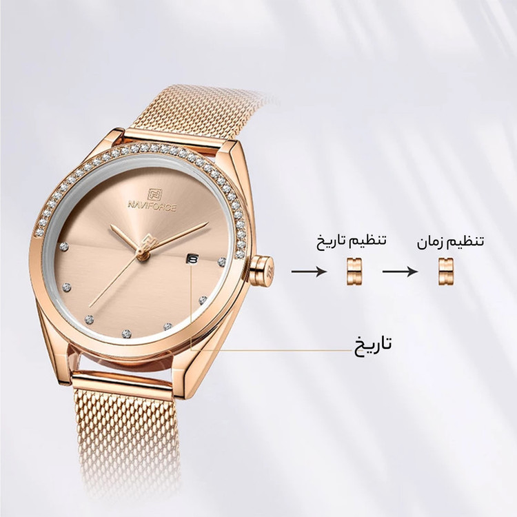 ساعت مچی عقربه ای زنانه نیوی فورس مدل NF5015L - RZ