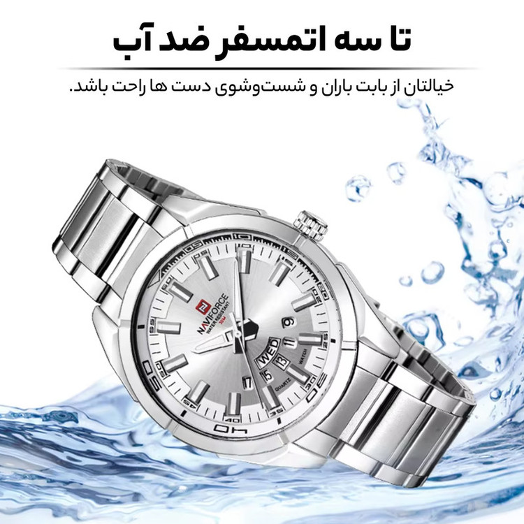 ساعت مچی عقربه ای مردانه نیوی فورس مدل NF9038-SW