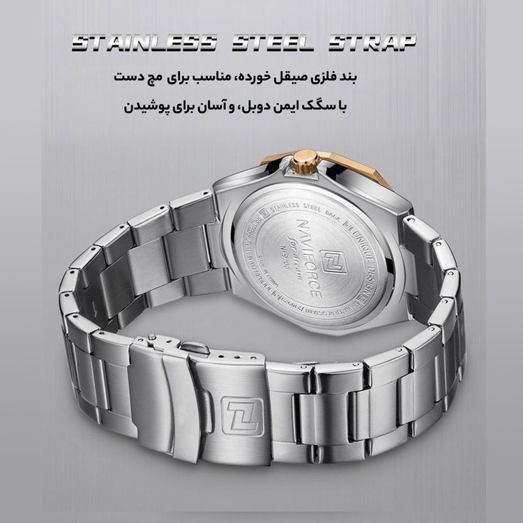 ساعت مچی عقربهای مردانه نیوی فورس مدل nf9200