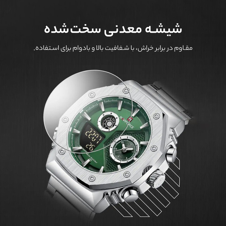 ساعت مچی عقربهای مردانه کوارتز نیوی فورس مدل NF9216 SG