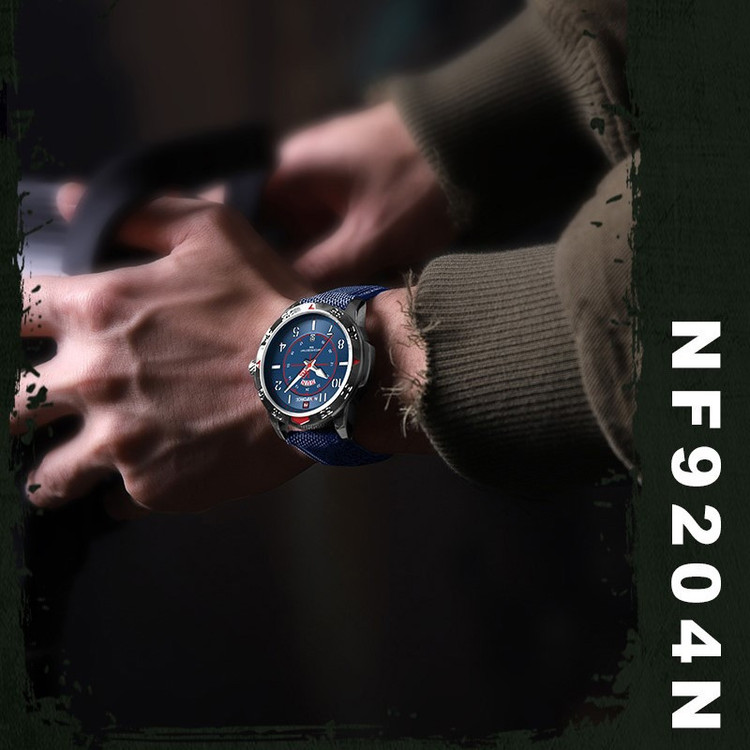 ساعت مچی عقربهای مردانه نیوی فورس مدل NF9204SBE