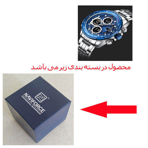 ساعت مچی عقربهای مردانه نیوی فورس مدل NF9197S SBE