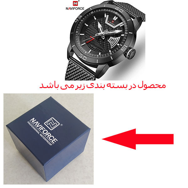ساعت مچی عقربهای مردانه نیوی فورس مدل NF9155A BB