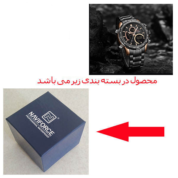 ساعت مچی عقربهای مردانه نیوی فورس مدل NF9182 RGB