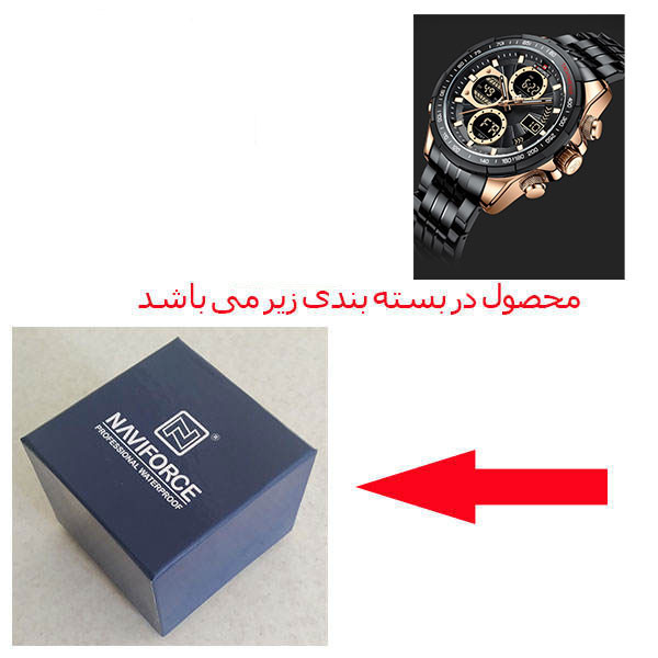 ساعت مچی عقربهای مردانه نیوی فورس مدل NF9197S RGB