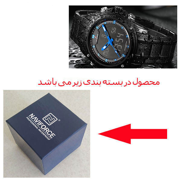 ساعت مچی عقربهای مردانه نیوی فورس مدل NF9050 BBE