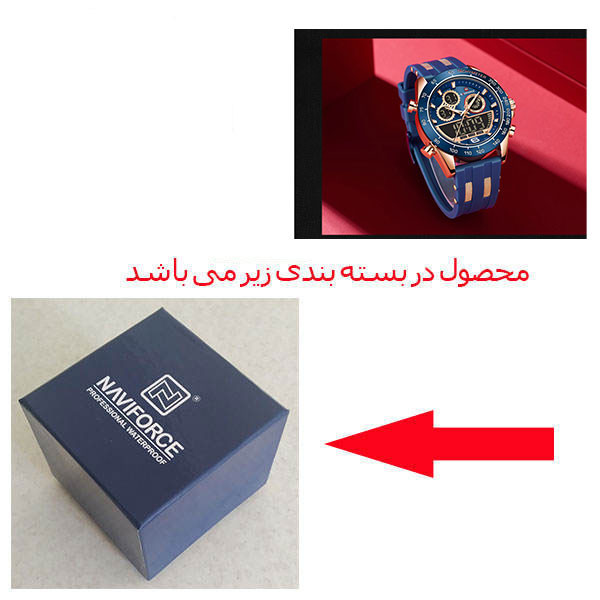 ساعت مچی عقربهای مردانه نیوی فورس مدل NF9188T RGBE