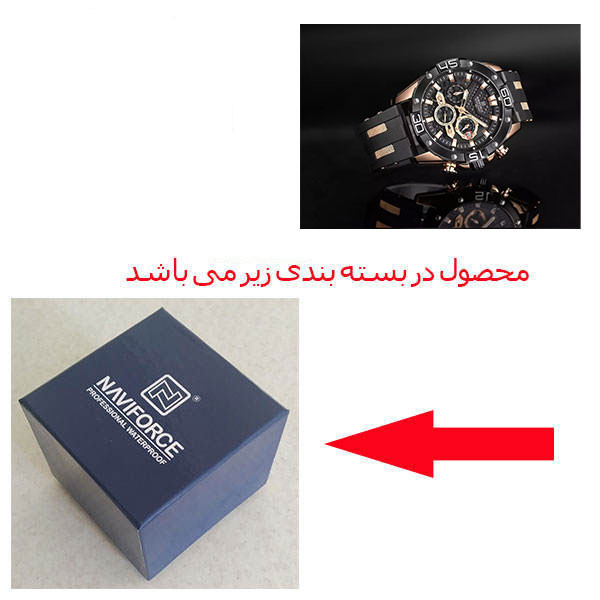 ساعت مچی عقربهای مردانه نیوی فورس مدل NF8019T RGBB
