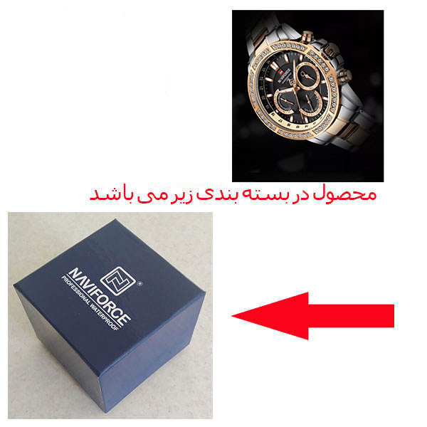 ساعت مچی عقربهای مردانه نیوی فورس مدل NF9196 RGB