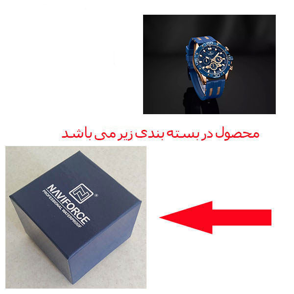 ساعت مچی عقربهای کوارتز مردانه نیوی فورس مدل NF8019T RGBEBE