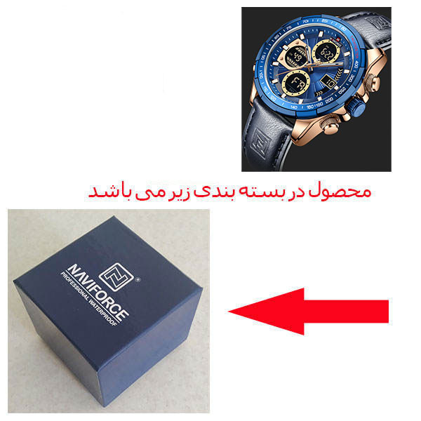 ساعت مچی عقربهای مردانه نیوی فورس مدل NF9197L RGBE