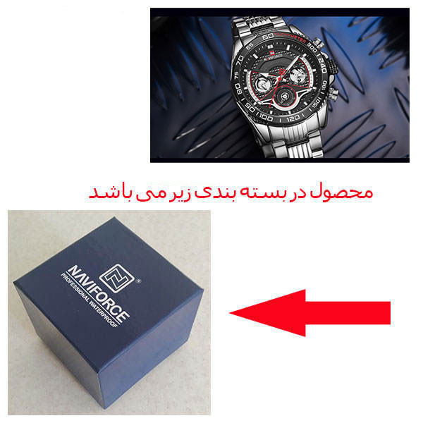 ساعت مچی عقربهای مردانه نیوی فورس مدل NF9185 SB
