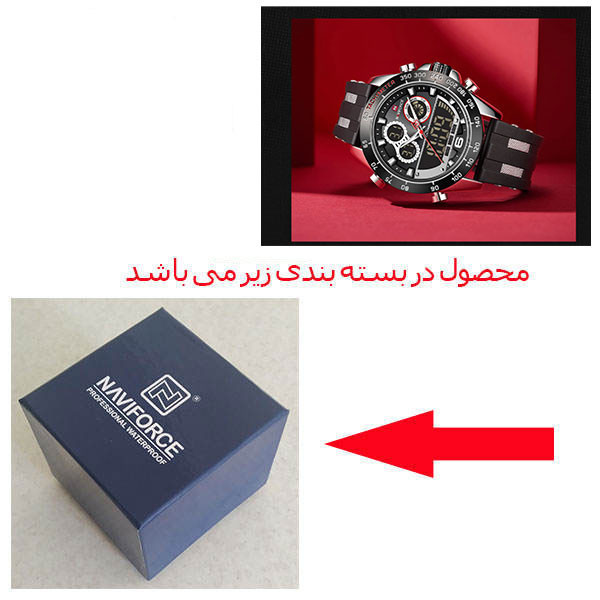 ساعت مچی عقربهای مردانه نیوی فورس مدل NF9188T SBB