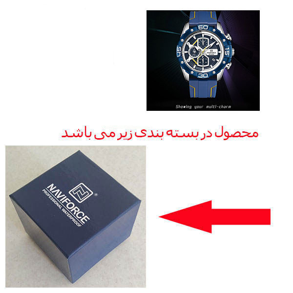 ساعت مچی عقربهای مردانه نیوی فورس مدل NF8018T SBEY