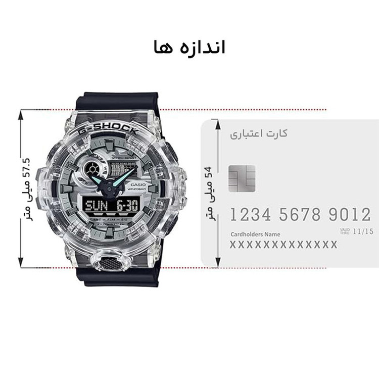ساعت مچی عقربهای کوارتز مردانه کاسیو مدل GA-700SKC-1ADR