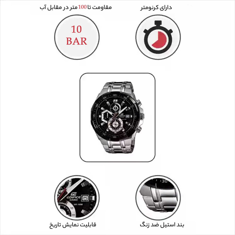 ساعت مچی عقربهای مردانه سیتی زن مدل AK5000-03A