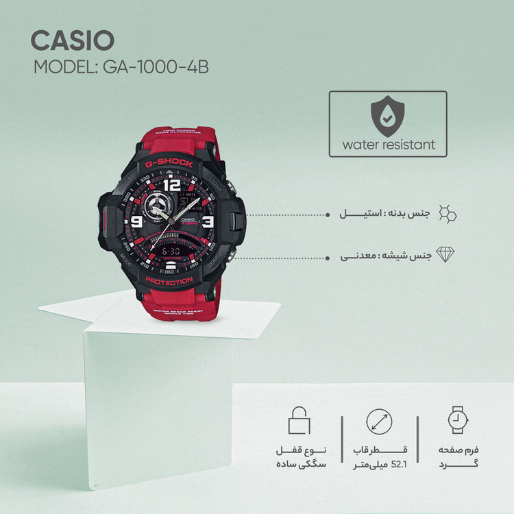 ساعت مچی عقربهای کوارتز مردانه کاسیو مدل GA-1000-4B