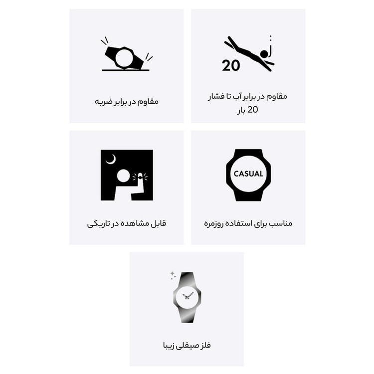 ست ساعت مچی عقربه ای سیتی زن مدل BE9182-57E GQ9062-58E