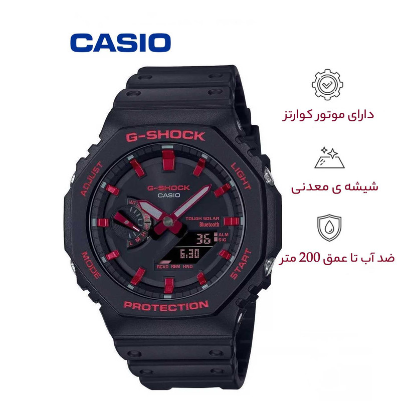 ساعت مچی عقربهای مردانه سیتی زن مدل AN3614-54E