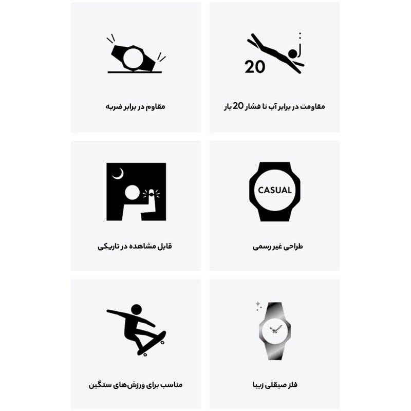 ساعت مچی عقربه ای کاسیو مدل GM-110MF-1ADR