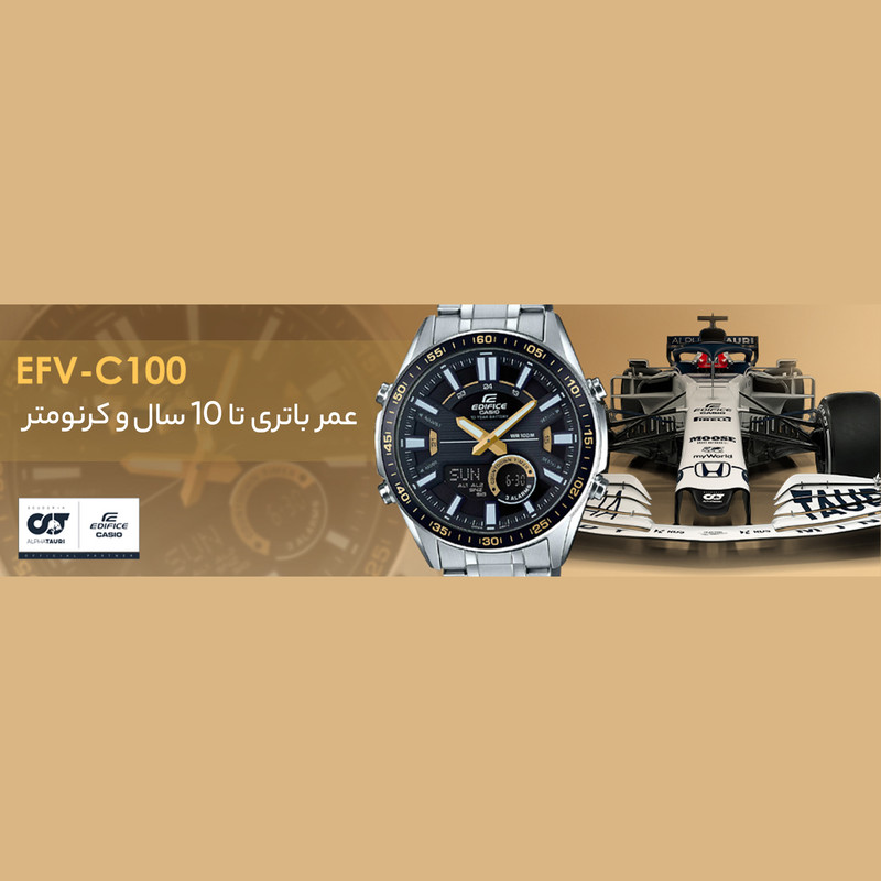 ساعت مچی عقربه ای مردانه کاسیو کد EFV-C100D-1BVDF