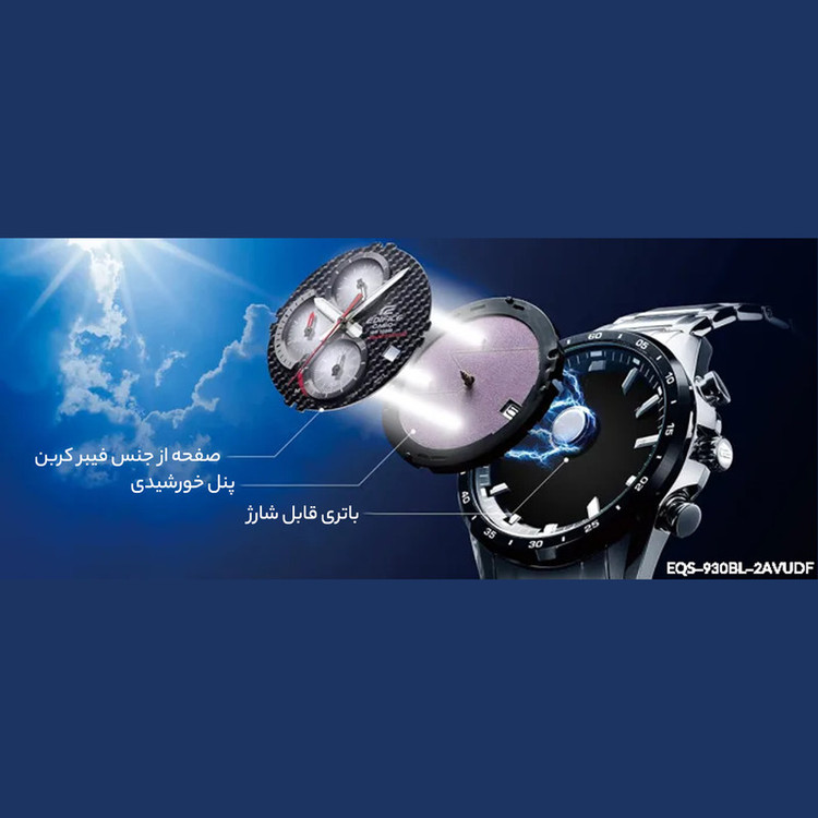 ساعت مچی عقربهای مردانه کاسیو مدل EQS-930BL-2AVUDF