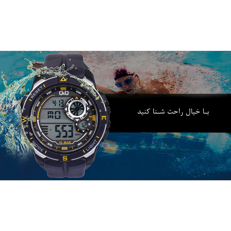 ساعت مچی دیجیتال کیو اند کیو مدل m175j004y