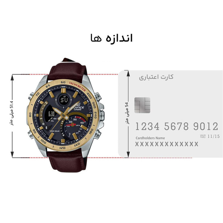 ساعت مچی مردانه کواترز کاسیو مدل ECB-900GL-1ADR