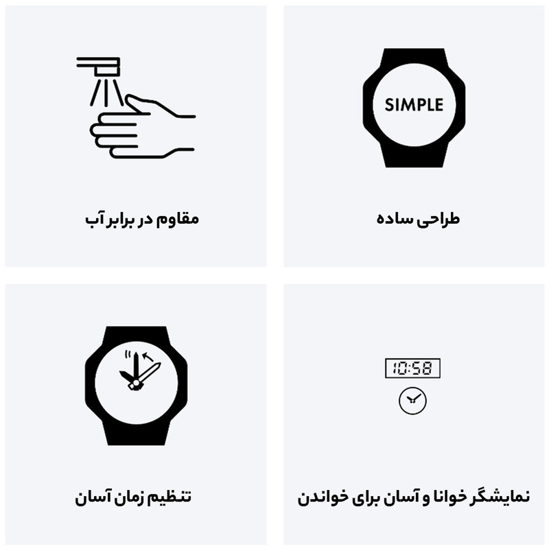 ساعت مچی عقربه ای کاسیو مدل MW-59-1BVDF